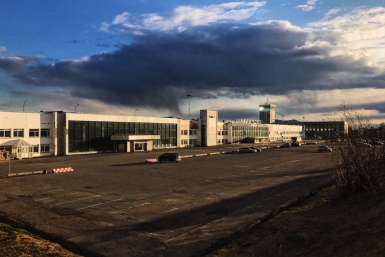 Аэропорт Магадан ИА MagadanMedia