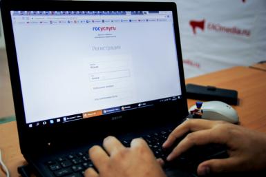 Электронный сертификат, госуслуги Александр Ратников, ИА PrimaMedia