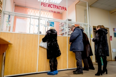 Регистратура Александр Ратников, ИА PrimaMedia