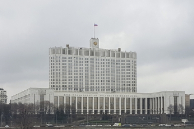 Правительство России Виталий Гречанюк, ИА PrimaMedia