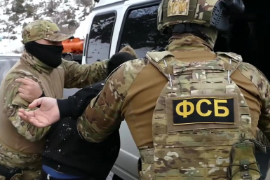 УФСБ России по Магаданской области 75 лет ФСБ РФ