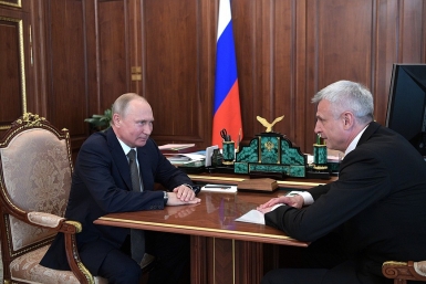 Владимир Путин провёл рабочую встречу с Сергеем Носовым сайт Президента России