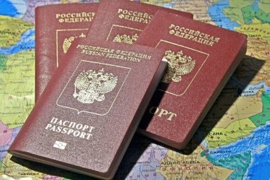 Загранпаспорт krasivoe-foto.ru