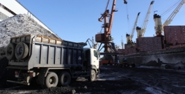 Миллионная тонна груза обработана Магаданским морским торговым портом Управление информационной политики администрации Магаданской области