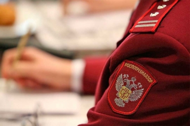 Управление Роспотребнадзора по Магаданской области отстаивает права потребителей Источник