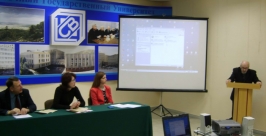 Неделя науки стартует в Магадане пресс-служба СВГУ