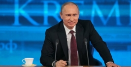 Заявление Президент России сделал в ходе девятой большой пресс-конференции Пресс-служба Президента России