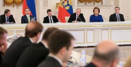 Губернатор Магаданской  области  Владимир Печеный принял участие в заседании Госсовета  пресс-служба Президента России
