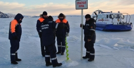 Магаданские спасатели патрулировали места подледной рыбалки Пресс-служба ГУ МЧС России по Магаданской области