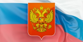 Начата процедура формирования нового состава Общественной палаты России Гречанюк Виталий, PrimaMedia
