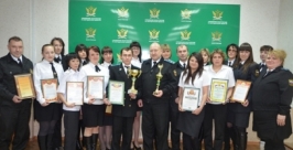 Судебные приставы Колымы подвели итоги работы в 2013 году пресс-служба УУФССП России по Магаданской области