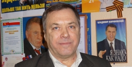 Александр Лакин: Создание домовых комитетов сохранит финансы колымчан Мария Золотарева, MagadanMedia