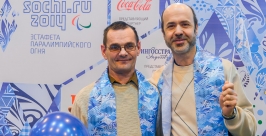 Факелоносцы Эстафеты Паралимпийского огня &quotСочи 2014&quot в Магадане Александр Крылов / ИА MagadanMedia