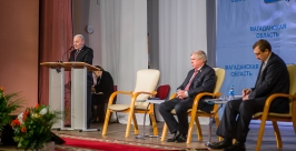 Губернатор Колымы провел областное собрание актива Александр Крылов / ИА MagadanMedia