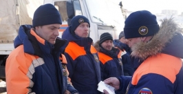 В 2013 году сотрудники МЧС принимали участие в ликвидации последствий наводнения на ДВ Пресс-служба ГУ МЧС России по Магаданской области
