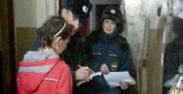 Сотрудники магаданского пожарного надзора активизировали профилактику в жилом секторе Пресс-служба ГУ МЧС России по Магаданской области