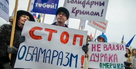Митинг в поддержку итогов референдума в Крыму прошел в Магадане Александр Крылов / ИА MagadanMedia