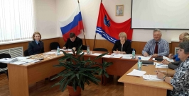 Госслужащие колымского Россельхознадзора подтвердили свою квалификацию Пресс-служба управления Россельхознадзора по Магаданской области