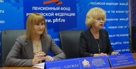 Пресс-конференцию провела управляющая отделением Татьяна Малютина Мария Золотарева, MagadanMedia
