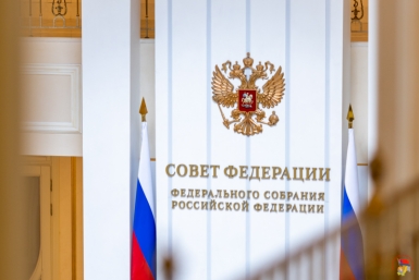 В Совете Федерации обсудили вопросы сохранения культурного наследия регионов России Источник