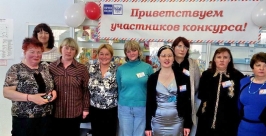 Лучшего почтальона выбрали на Колыме Пресс-служба Профобъединения Магаданской области