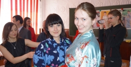 Национальная одежда Японии Мария Золотарева, MagadanMedia