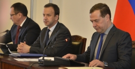  Премьер-министр РФ Дмитрий Медведев Александр Крылов, MagadanMedia