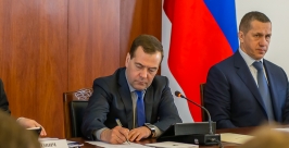 Председатель Правительства РФ Дмитрий Медведев Александр Крылов, MagadanMedia