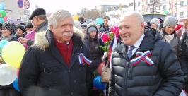 Жителей региона с Днем весны и труда поздравили первые лица Колымы Мария Золотарева, MagadanMedia