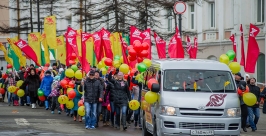 Мегамаг поздравил магаданцев с Первомаем Александр Крылов, MagadanMedia