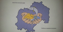 На открытый конкурс по разработке регионального бренда представлено 19 заявок и 41 работа Сергей Гужвенко, MagadanMedia