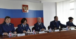 Состояние прокурорского надзора обсудили на заседании коллегии прокуратуры Колымы Пресс-служба прокуратуры Магаданской области