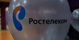 По итогам творческого конкурса Ростелекома награды получили трое магаданских журналистов Сергей Гужвенко ИА MagadanMedia