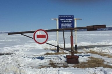 Ледовая переправа через реку Яну Ольский инспекторский участок Центра ГИМС