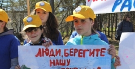 Детские экологические отряды приступили к уборке Магадана Пресс-служба Правительства региона