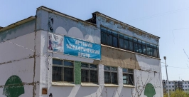 Дети и животные Детского экологического центра в Магадане могут остаться без горячей воды Александр Крылов, MagadanMedia