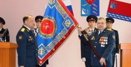 Знамя является святыней и воплощает лучшие традиции беззаветного служения Отечеству Пресс-служба УФСИН России по Магаданской области
