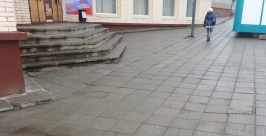 Плитку давно пора менять Мария Золотарева, MagadanMedia