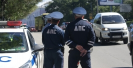 Дорожные полицейские Магадана проведут в выходные дни массовые проверки автомобилей Ланин Сергей, PrimaMedia