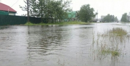 Поселок Ола Марина Собко
