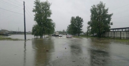 Прогноз погоды Алексей Беленький