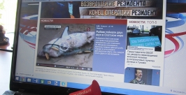 Телевизионщики выловили под Магаданом двух акул, пойманных в Приморье еще весной MagadanMedia