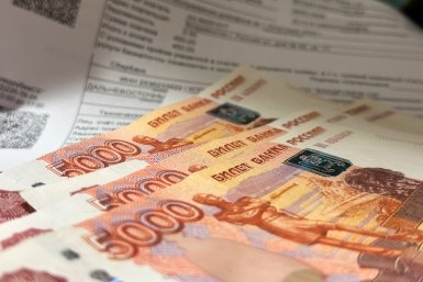 деньги, оплата ЖКХ, квитанции, Коммунальные платежи, комуналка Валерия Овдеенко, ИА PrimaMedia