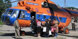 За передачу взятки на 4 млн рублей оштрафовали магаданский филиал авиакомпании &quotПАНХ&quot пресс служба ОАО &quotНаучно-производственная компания &quotПАНХ&quot