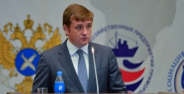 Глава Росрыболовства озвучил рыбакам условия предоставления квот Валерия Кузора, PrimaMedia