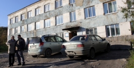 Реабилитационный центр для лечения наркозависимых появится в Магадане Пресс-служба правительства Магаданской области