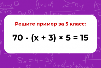 Тематическое фото ИА EAOMedia