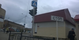 На одном из оживленных магаданских перекрестков уже неделю не работает светофор Крылов Александр, ИА MagadanMedia