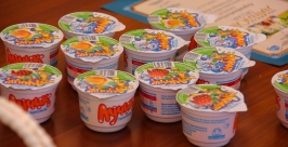 Гран-при международного конкурса получила продукция магаданского Гормолзавода Пресс-служба мэрии Магадана