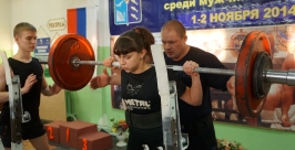 Более 70 спортсменов собрал ежегодный колымский чемпионат по пауэрлифтингу Мария Золотарева, MagadanMedia
